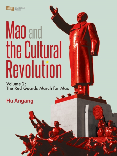 Book Cover for Mao and the Cultural Revolution  (Volume 2) by Angang Hu