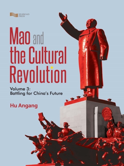 Book Cover for Mao and the Cultural Revolution (Volume 3) by Angang Hu