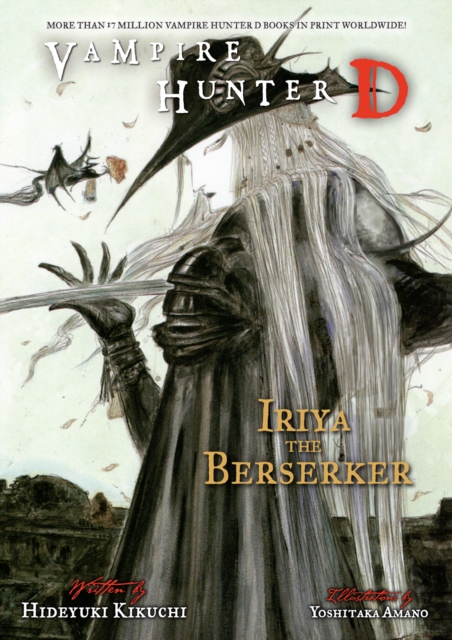 Book Cover for Vampire Hunter D Volume 23 by Hideyuki Kikuchi