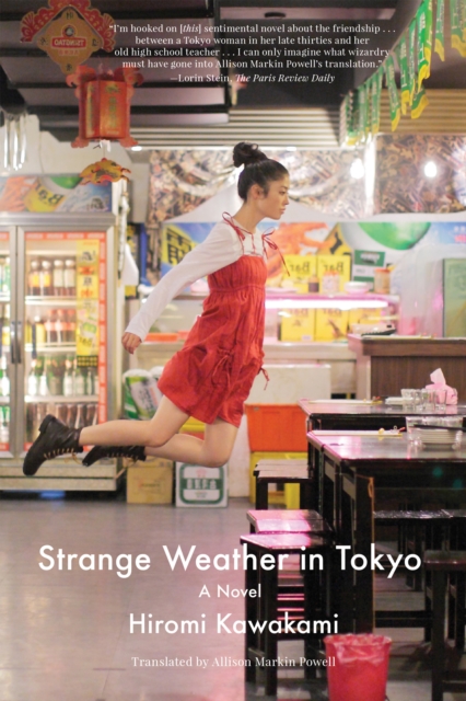 Book Cover for Strange Weather in Tokyo by Hiromi Kawakami