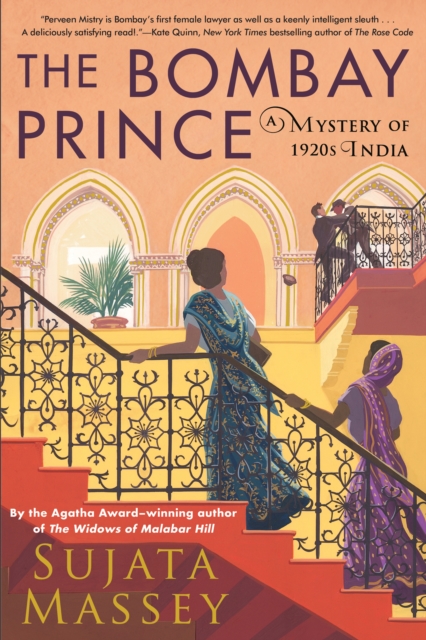 Book Cover for Bombay Prince by Sujata Massey