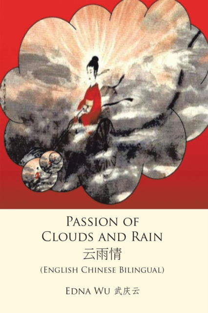 Book Cover for Passion of Clouds and Rain by Edna Wu