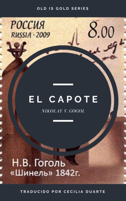 Book Cover for El Capote by Nikolai Gogol