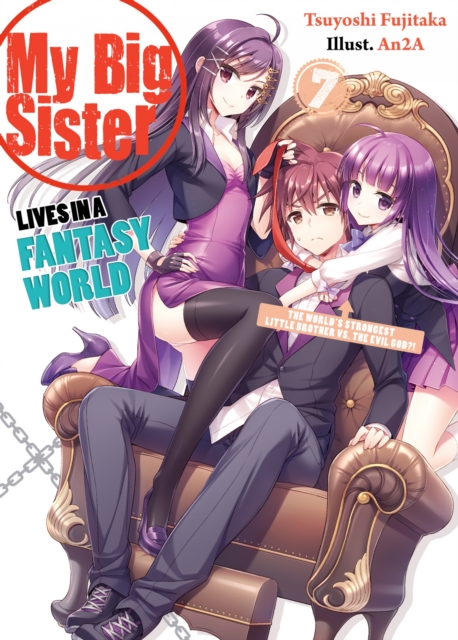 Book Cover for My Big Sister Lives in a Fantasy World: Volume 7 by Tsuyoshi Fujitaka