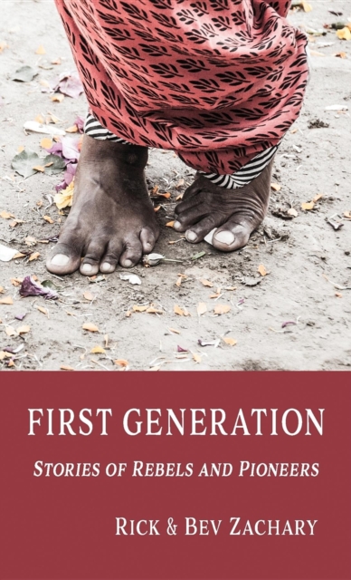 Book Cover for First Generation by Anonymous