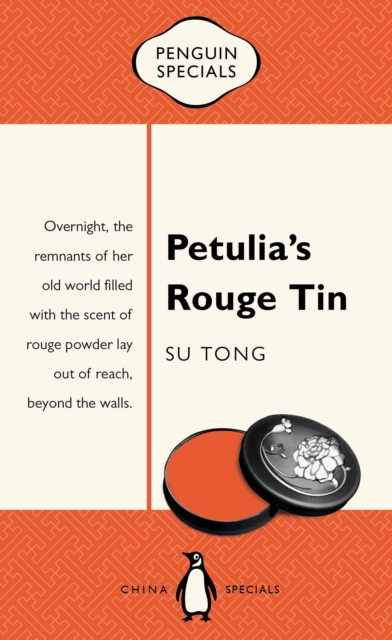 Book Cover for Petulia's Rouge Tin by Su Tong