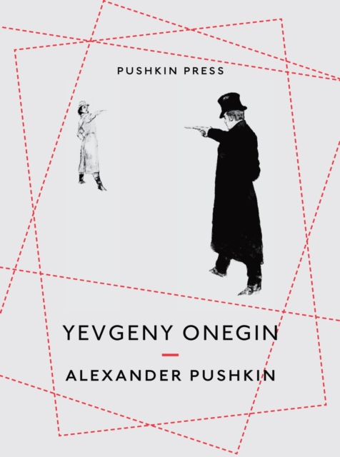 Book Cover for Yevgeny Onegin by Alexander Pushkin