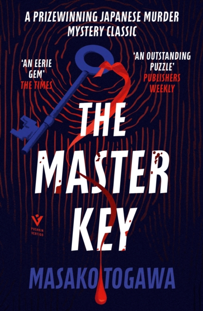 Book Cover for Master Key by Togawa, Masako