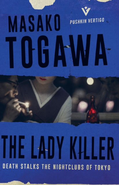 Book Cover for Lady Killer by Togawa, Masako