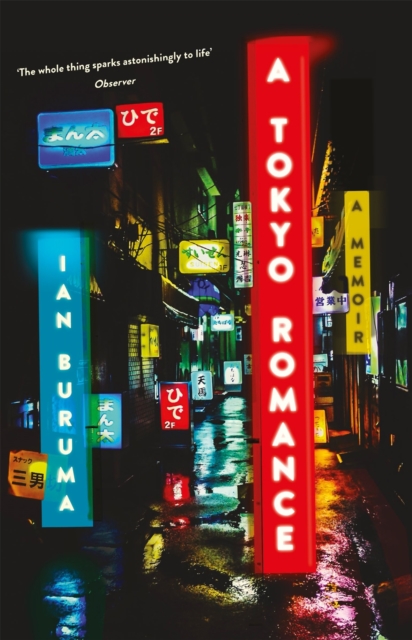 Book Cover for Tokyo Romance by Ian Buruma