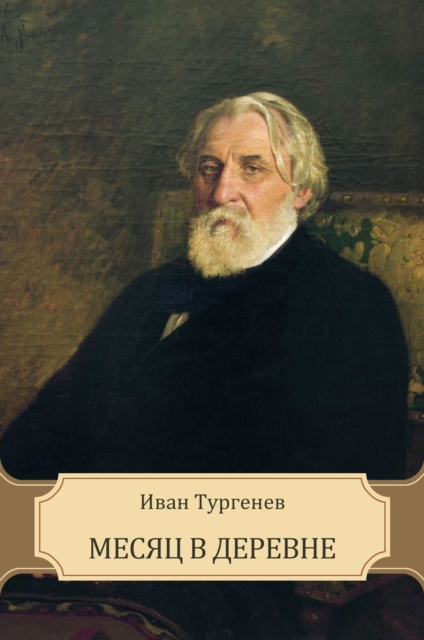 Book Cover for Mesjac v derevne by Ivan   Turgenev