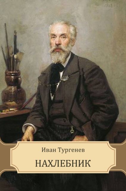 Book Cover for Nahlebnik by Ivan  Turgenev