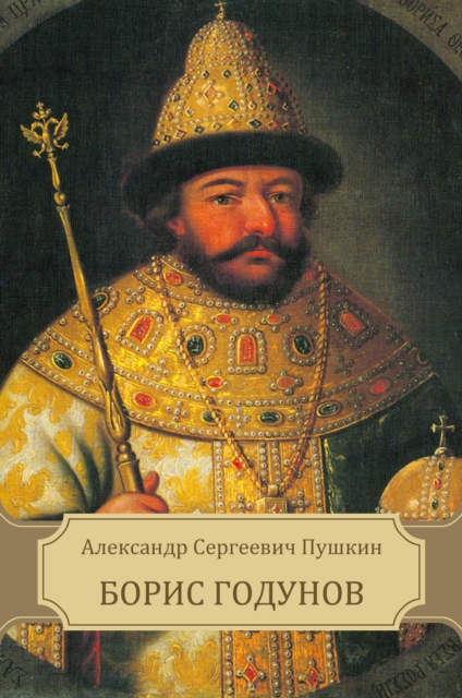 Book Cover for Boris Godunov by Aleksandr Pushkin