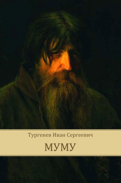 Book Cover for Mumu by Ivan Turgenev