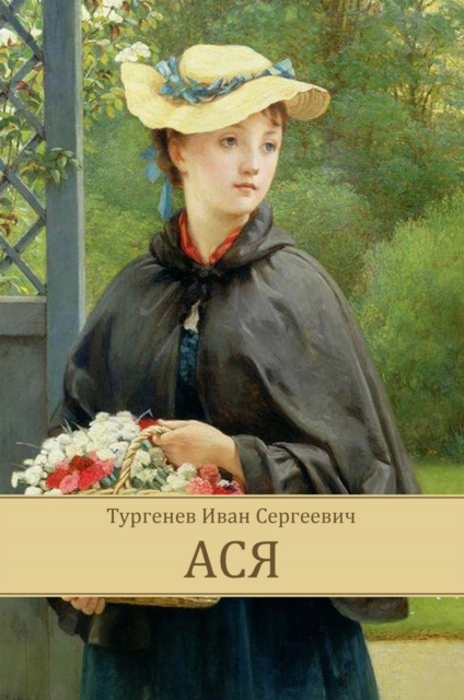 Book Cover for Asja by Ivan Turgenev