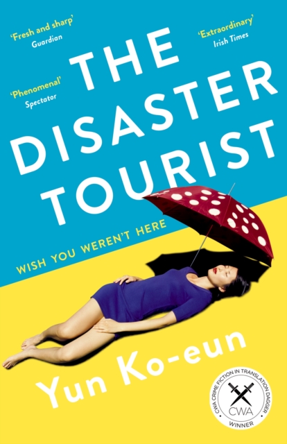 Book Cover for Disaster Tourist by Ko-Eun, Yun