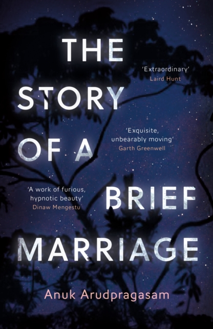 Book Cover for Story of a Brief Marriage by Anuk Arudpragasam