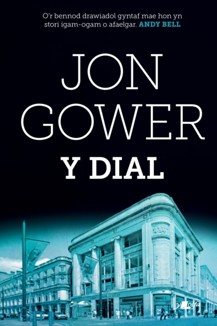 Book Cover for Y Dial by Gower, Jon