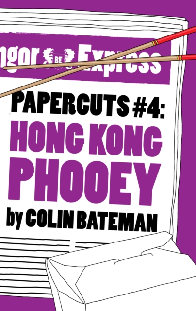 Papercuts 4: Hong Kong Phooey