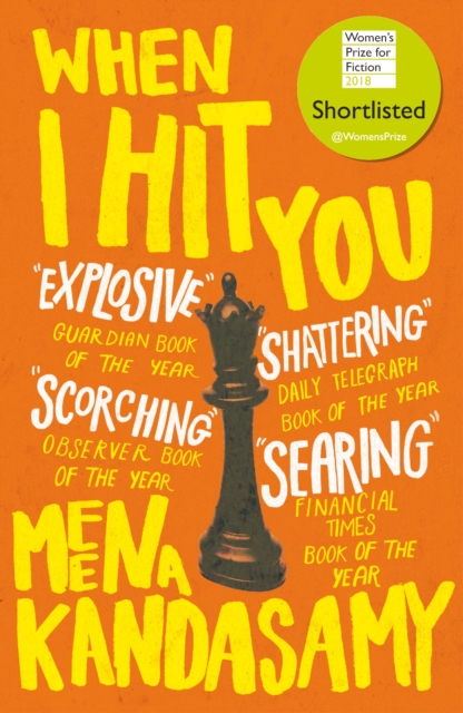 Book Cover for When I Hit You by Meena Kandasamy