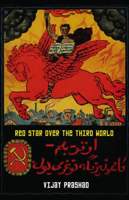 Book Cover for Red Star Over the Third World by Prashad, Vijay