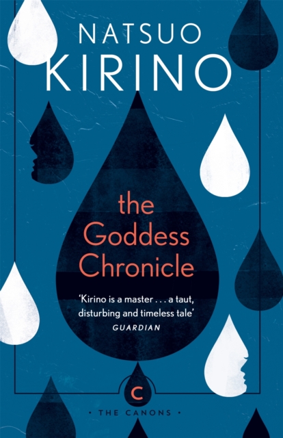 Book Cover for Goddess Chronicle by Natsuo Kirino