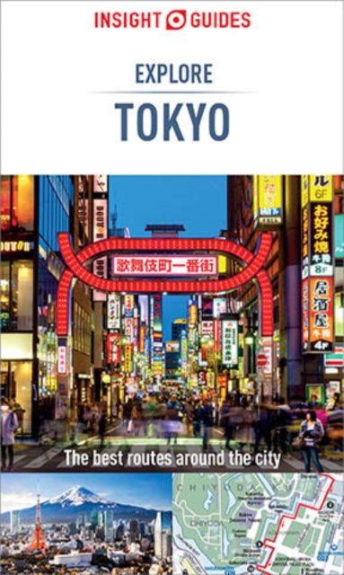 Book Cover for Insight Guides Explore Tokyo (Travel Guide eBook) by Insight Guides