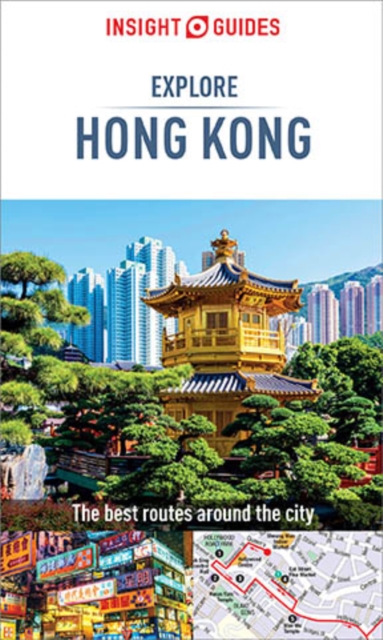 Book Cover for Insight Guides Explore Hong Kong (Travel Guide eBook) by Insight Guides