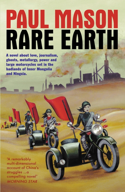 Book Cover for Rare Earth by Mason, Paul