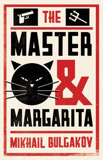 Book Cover for Master and Margarita by Bulgakov, Mikhail