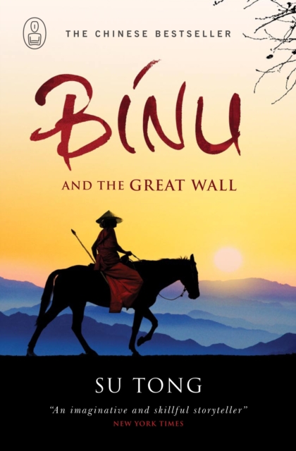 Book Cover for Binu and the Great Wall of China by Su Tong