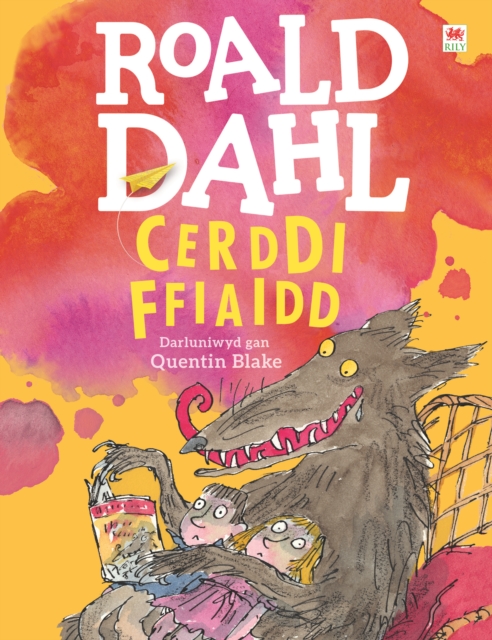 Book Cover for Cerddi Ffiaidd by Dahl, Roald