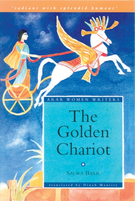 Book Cover for Golden Chariot by Faqir, Fadia