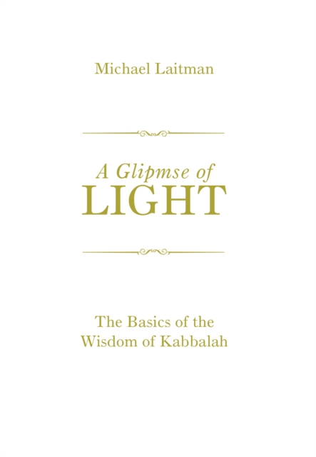 Book Cover for Glimpse of Light by Michael Laitman