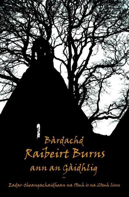 Book Cover for Bardachd Raibeirt Burns by Robert Burns