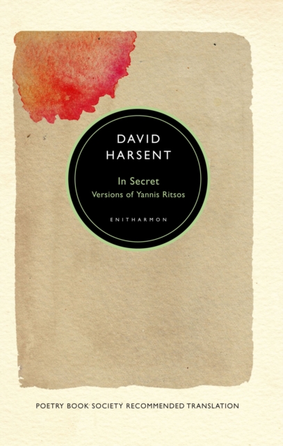 Book Cover for In Secret by Harsent, David