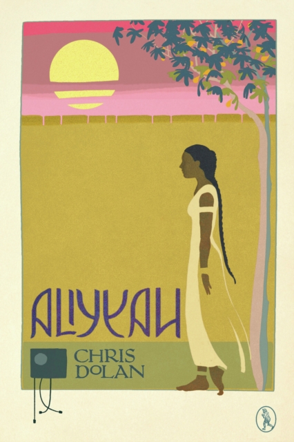 Book Cover for Aliyyah by Chris Dolan