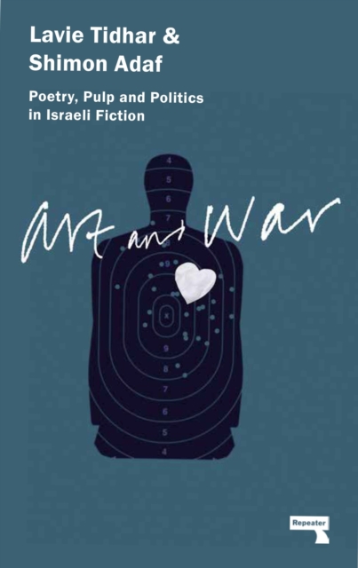 Book Cover for Art & War by Lavie Tidhar, Shimon Adaf