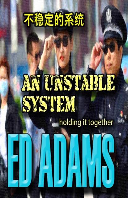 Book Cover for Unstable System by Ed Adams
