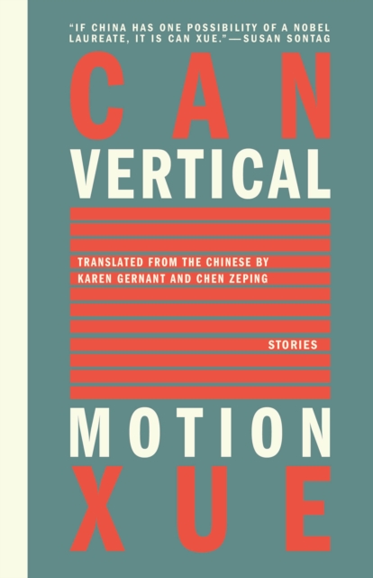 Book Cover for Vertical Motion by Can Xue