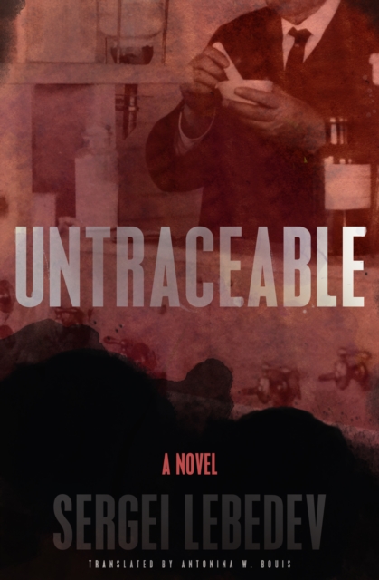 Book Cover for Untraceable by Sergei Lebedev