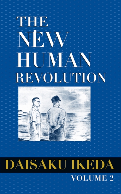 Book Cover for New Human Revolution, vol. 2 by Daisaku Ikeda