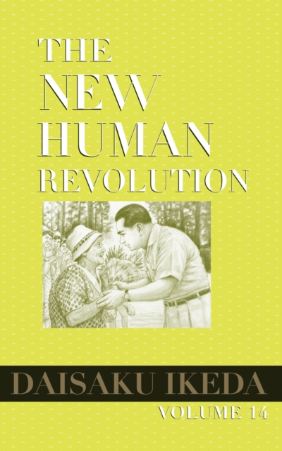 Book Cover for New Human Revolution, vol. 14 by Daisaku Ikeda