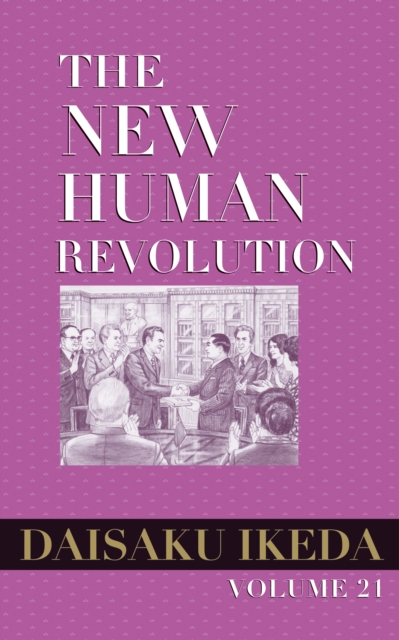 Book Cover for New Human Revolution, vol. 21 by Daisaku Ikeda