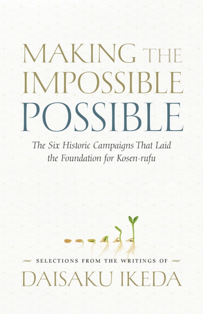 Book Cover for Making the Impossible Possible by Daisaku Ikeda