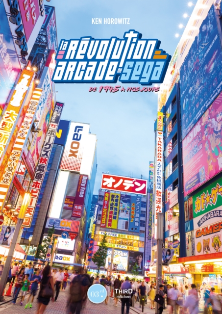 Book Cover for La révolution arcade de SEGA by Ken Horowitz