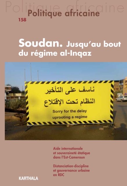 Book Cover for Politique africaine N(deg)158 - Soudan : Jusqu'au bout du regime d'Al-inqaz by Collectif