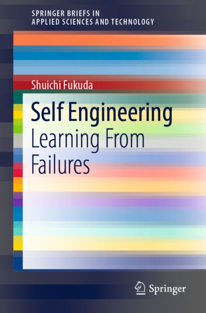 Book Cover for Self Engineering by Shuichi Fukuda