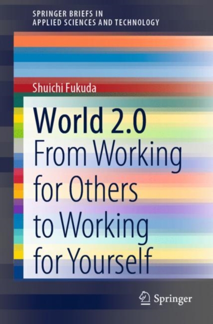 Book Cover for World 2.0 by Shuichi Fukuda