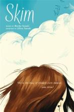 Book Cover for Skim by Mariko Tamaki